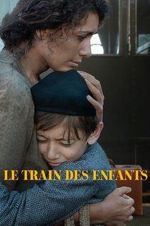 Le Train des enfants